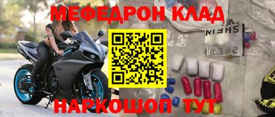 бошки Гай