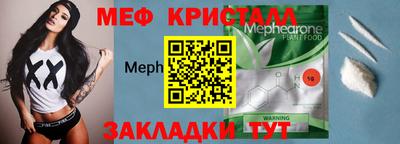 бошки Гай