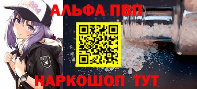 прущая мука Гагарин
