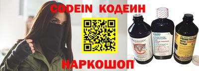 ALPHA-PVP Среднеуральск