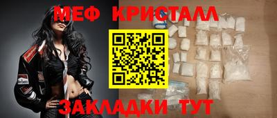 дистиллят марихуана Гатчина