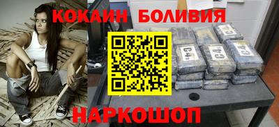 прущая мука Гагарин