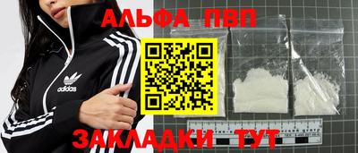 бошки Гай
