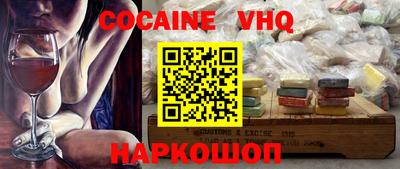 прущая мука Гагарин