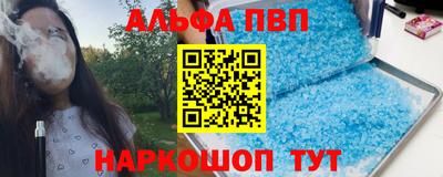 дистиллят марихуана Гатчина