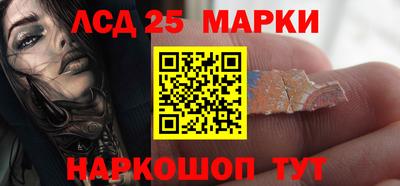 прущая мука Гагарин
