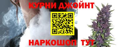 дистиллят марихуана Гатчина