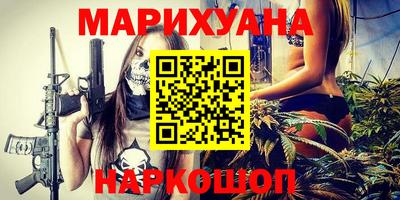 прущая мука Гагарин