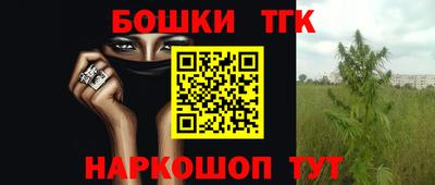 соль курить ск Ставрополь