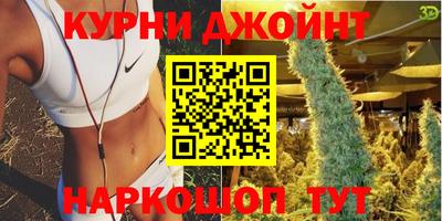 прущая мука Гагарин