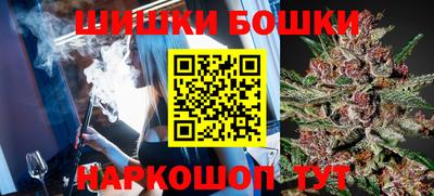 прущая мука Гагарин