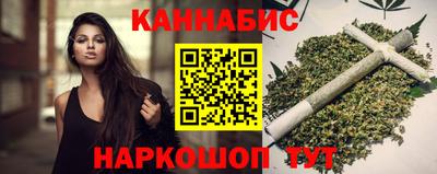 бошки Гай