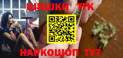 бошки Гай