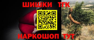 прущая мука Гагарин