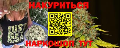 прущая мука Гагарин