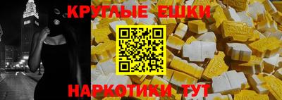 дистиллят марихуана Гатчина