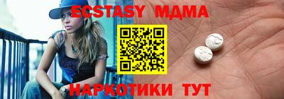 прущая мука Гагарин
