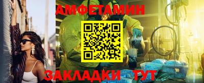 бошки Гай