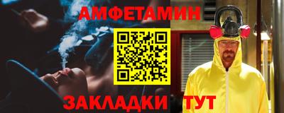 бошки Гай