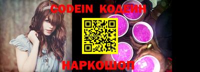 прущая мука Гагарин