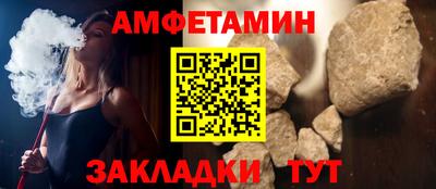 дистиллят марихуана Гатчина