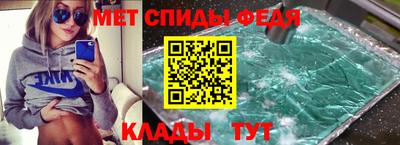 дистиллят марихуана Гатчина