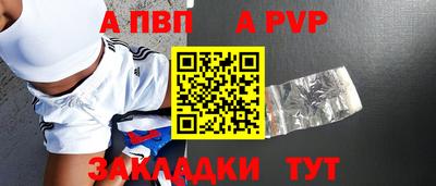 дистиллят марихуана Гатчина