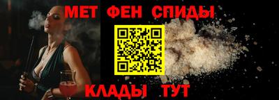 дистиллят марихуана Гатчина