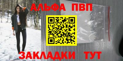 бошки Гай