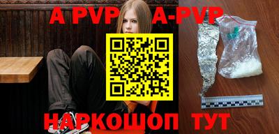 прущая мука Гагарин
