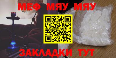 дистиллят марихуана Гатчина